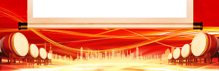 启点学杯书写活动获奖名单